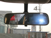 2009 2.0L (bio)(zhn)