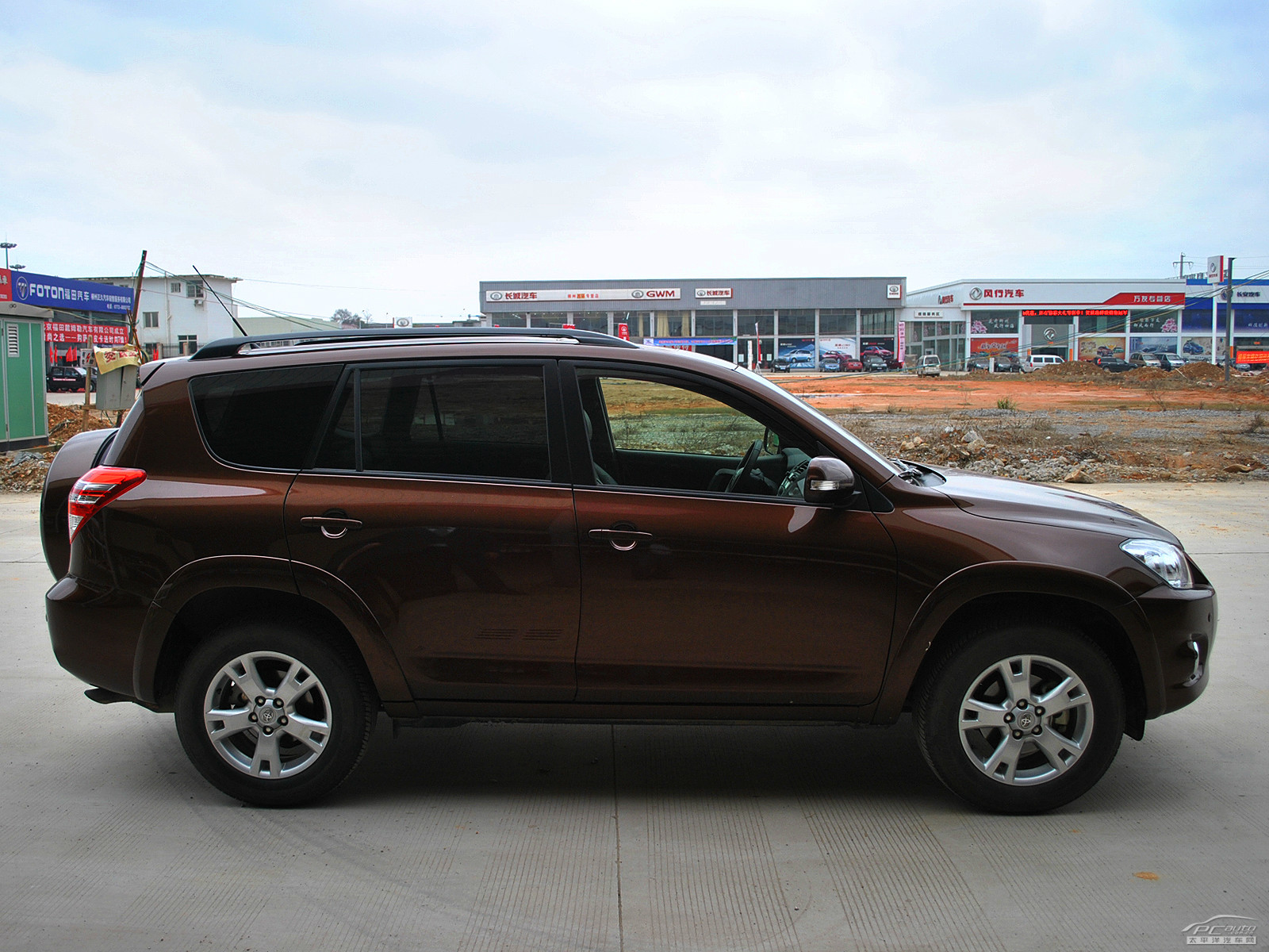 RAV4榮放外觀高清大圖