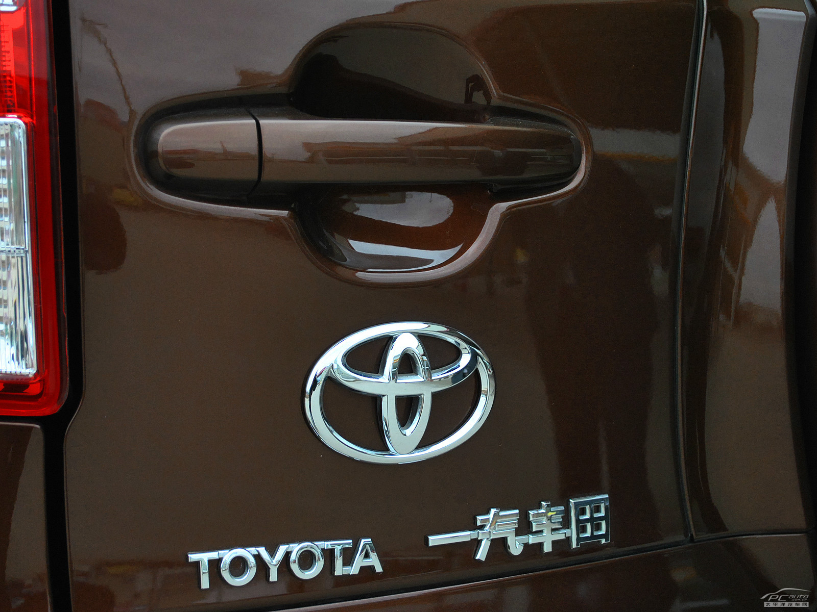 RAV4榮放外觀高清大圖