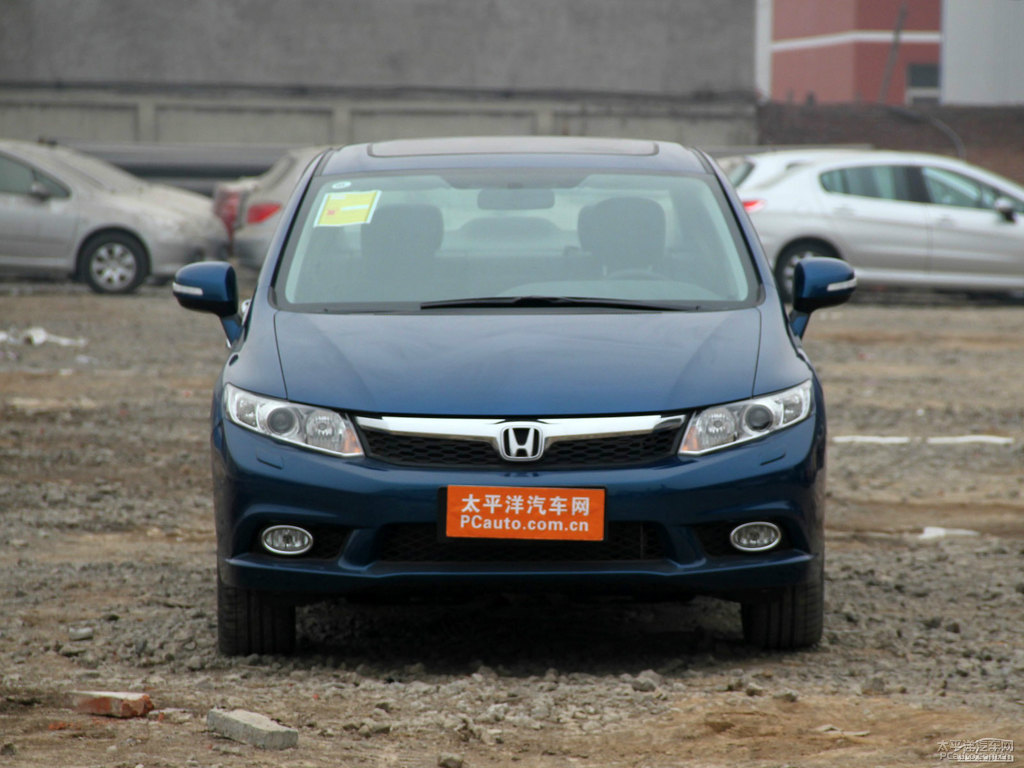 絢光藍(lán)思域整車外觀外觀圖片