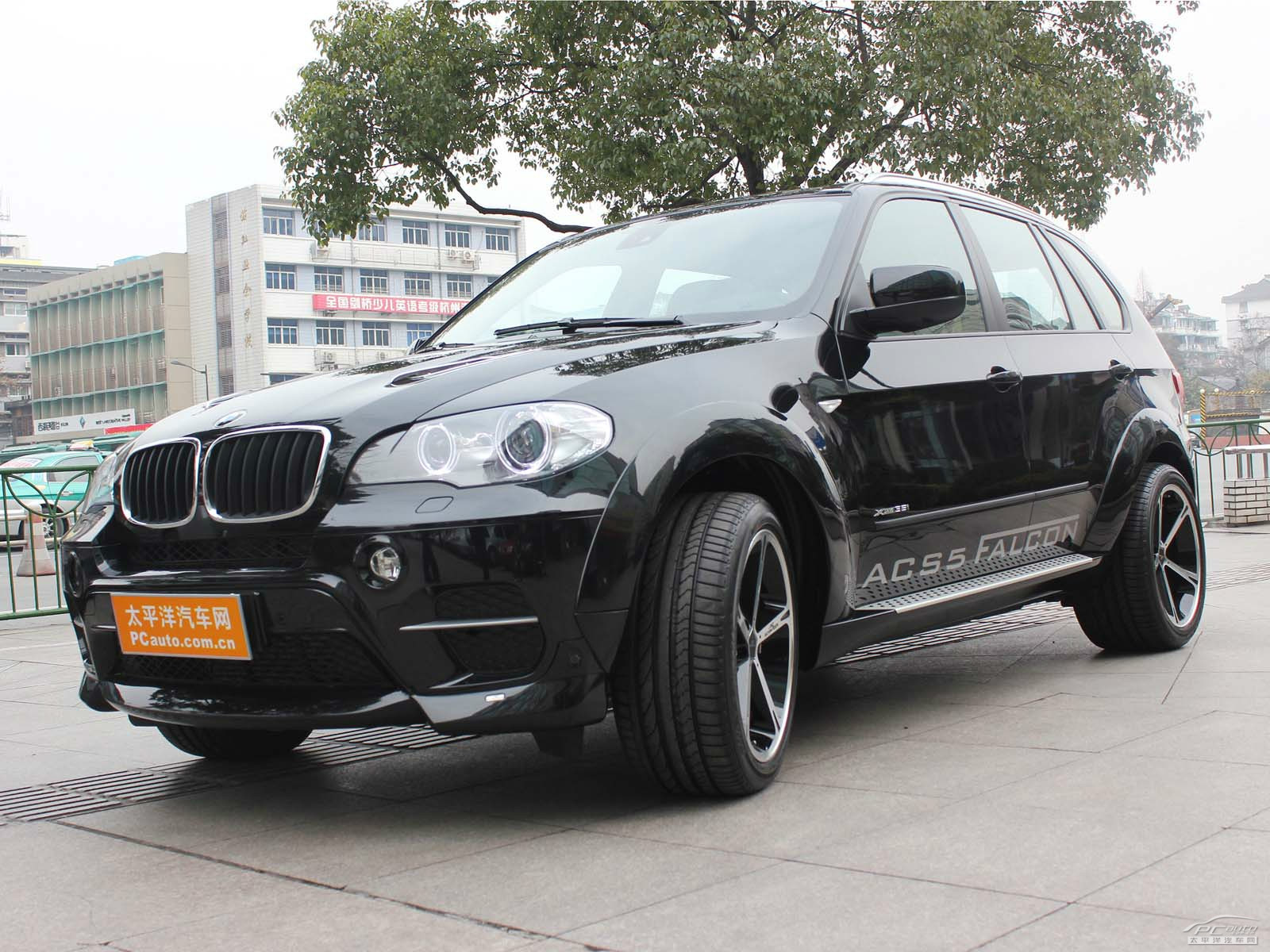 ACS X5外觀高清大圖