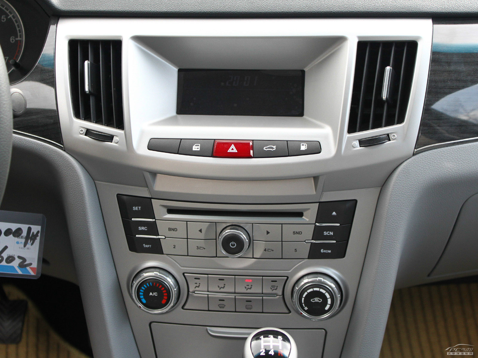 駿捷Wagon內(nèi)飾高清大圖