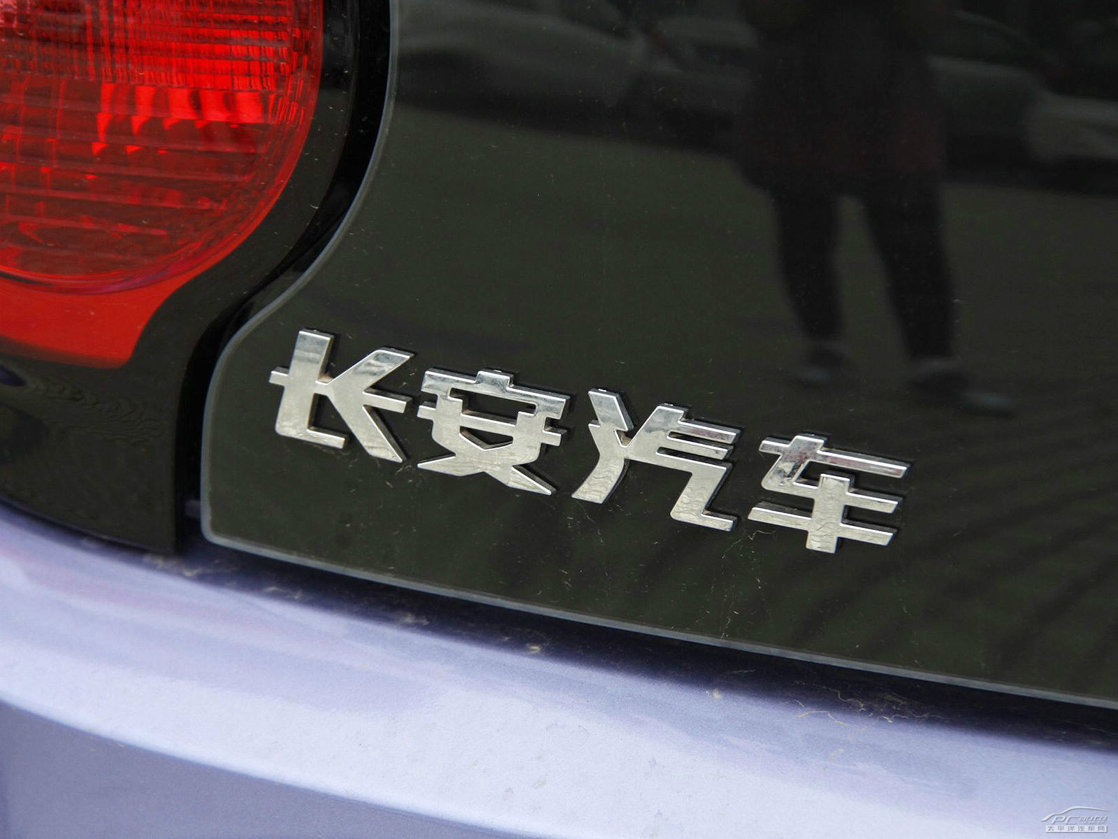 奔奔Mini外觀高清大圖