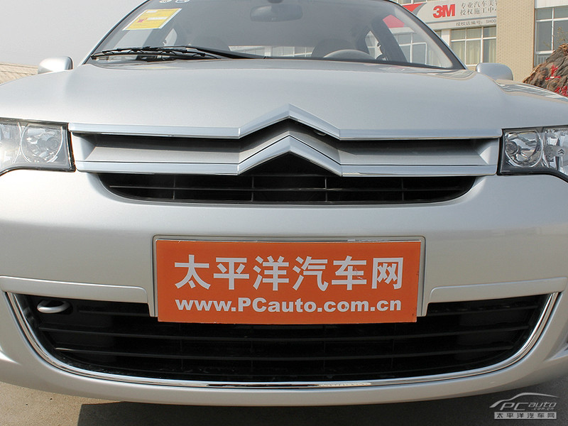 經(jīng)典愛(ài)麗舍外觀高清大圖