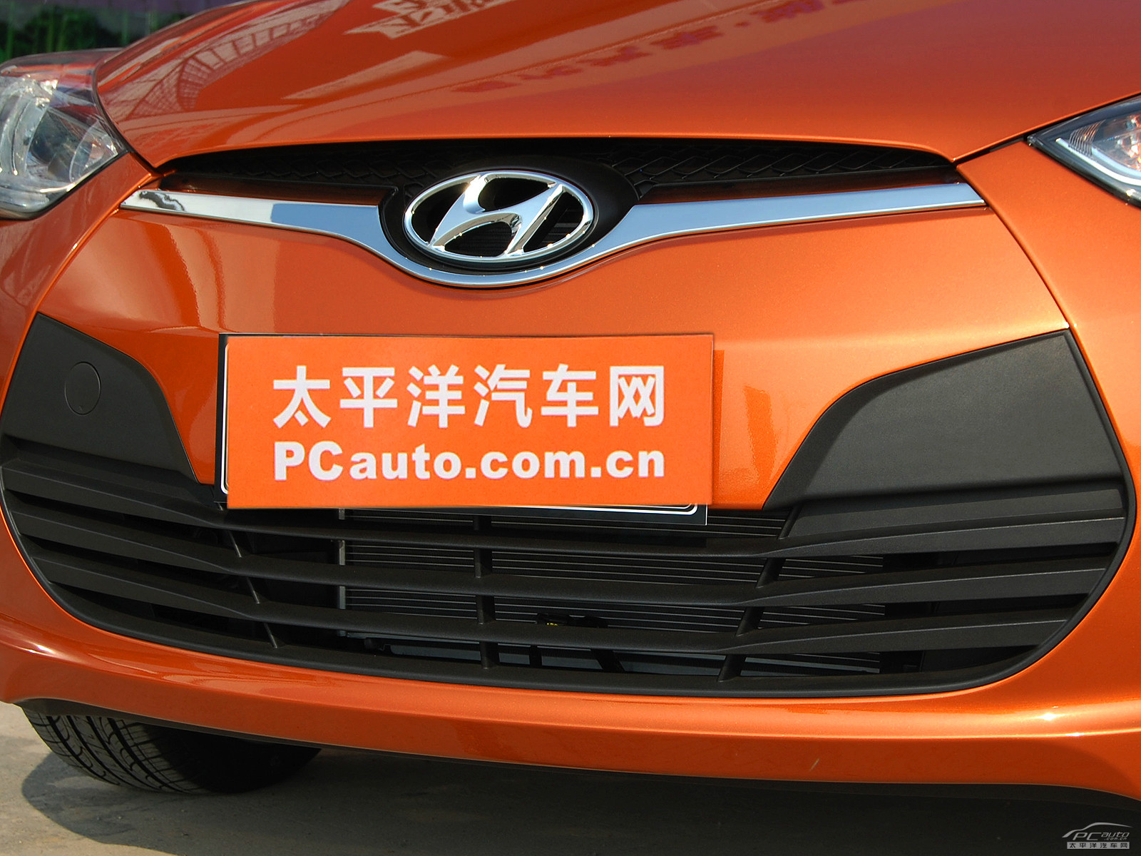 Veloster外觀高清大圖