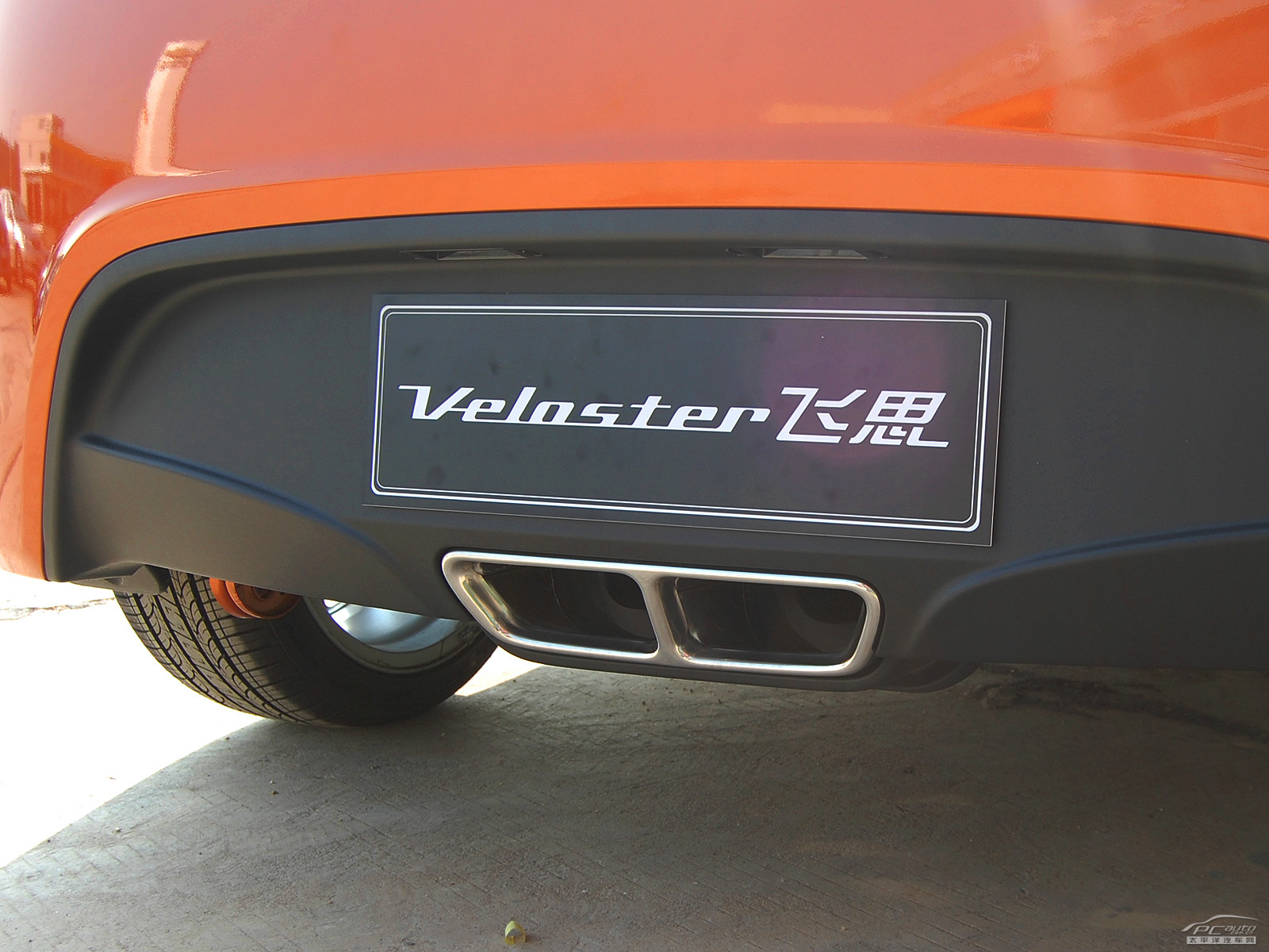 Veloster外觀高清大圖