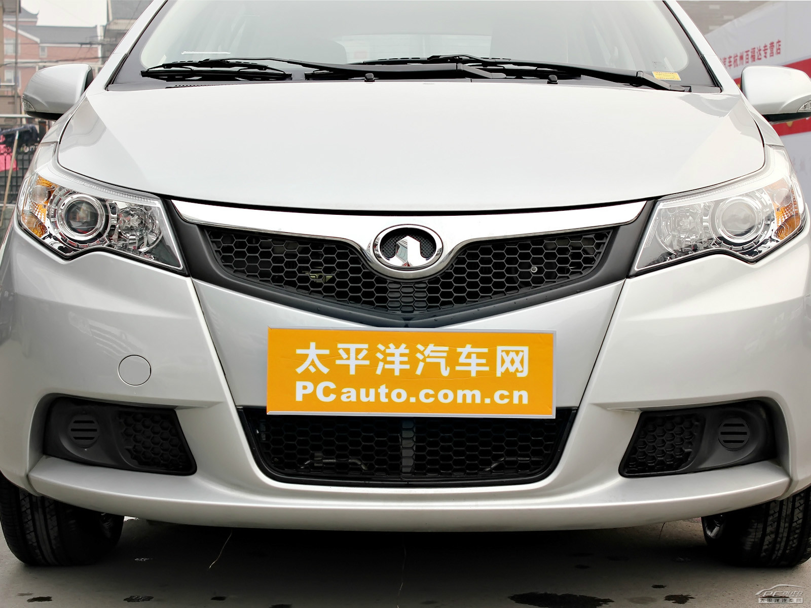 凌傲外觀高清大圖