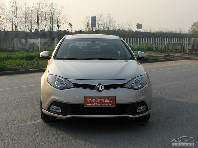 MG6外觀高清大圖