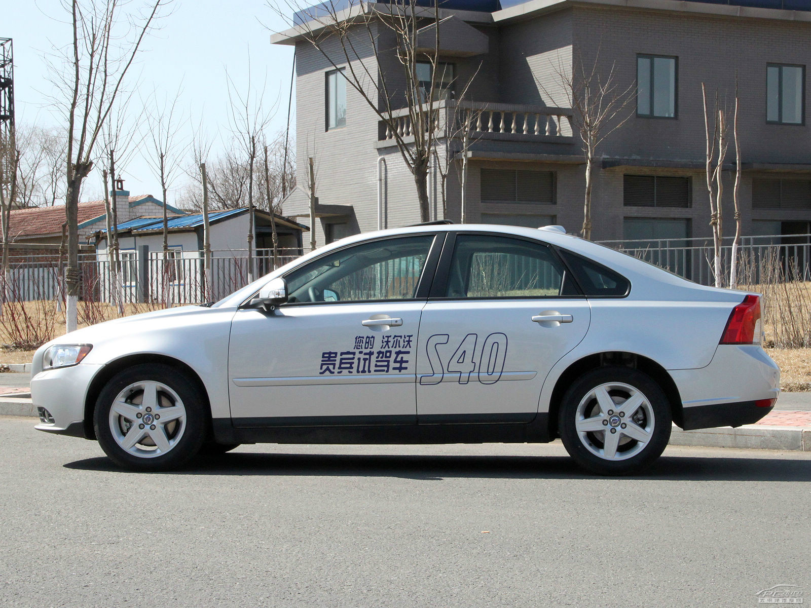 沃爾沃S40外觀高清大圖