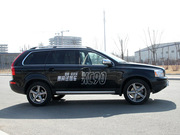 2012款 3.2L 北歐個(gè)性運(yùn)動(dòng)版