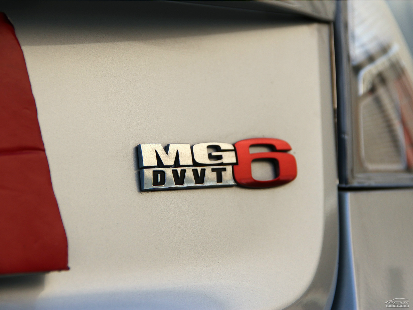 MG6外觀高清大圖