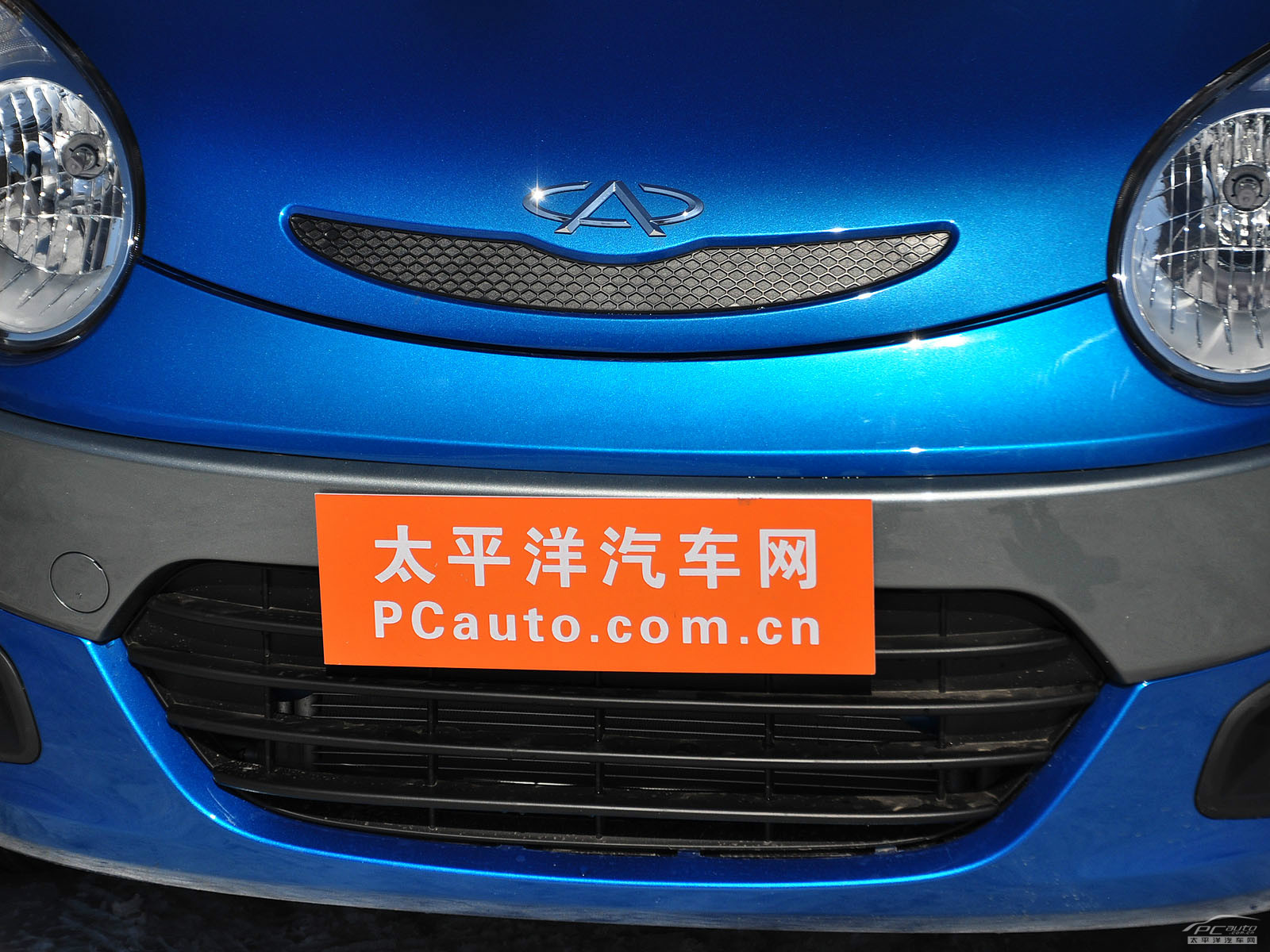 奇瑞QQ3外觀高清大圖