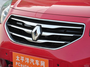 2012款 2.5L 兩驅(qū)舒適導(dǎo)航版 2012款 2.5L 兩驅(qū)舒適導(dǎo)航版