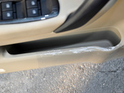 2012款 2.5L 兩驅(qū)舒適導(dǎo)航版 2012款 2.5L 兩驅(qū)舒適導(dǎo)航版