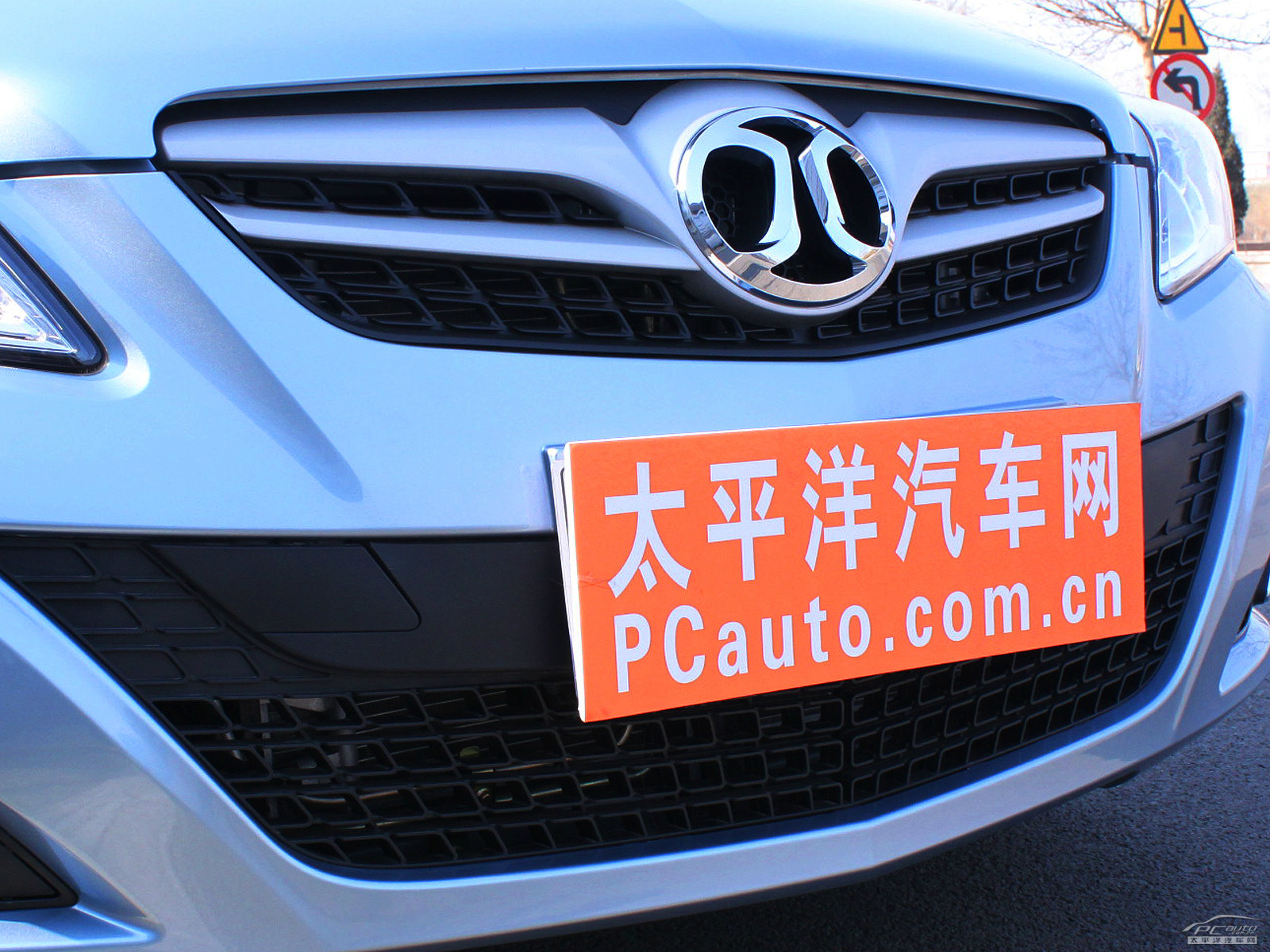 北京汽車E系列外觀高清大圖