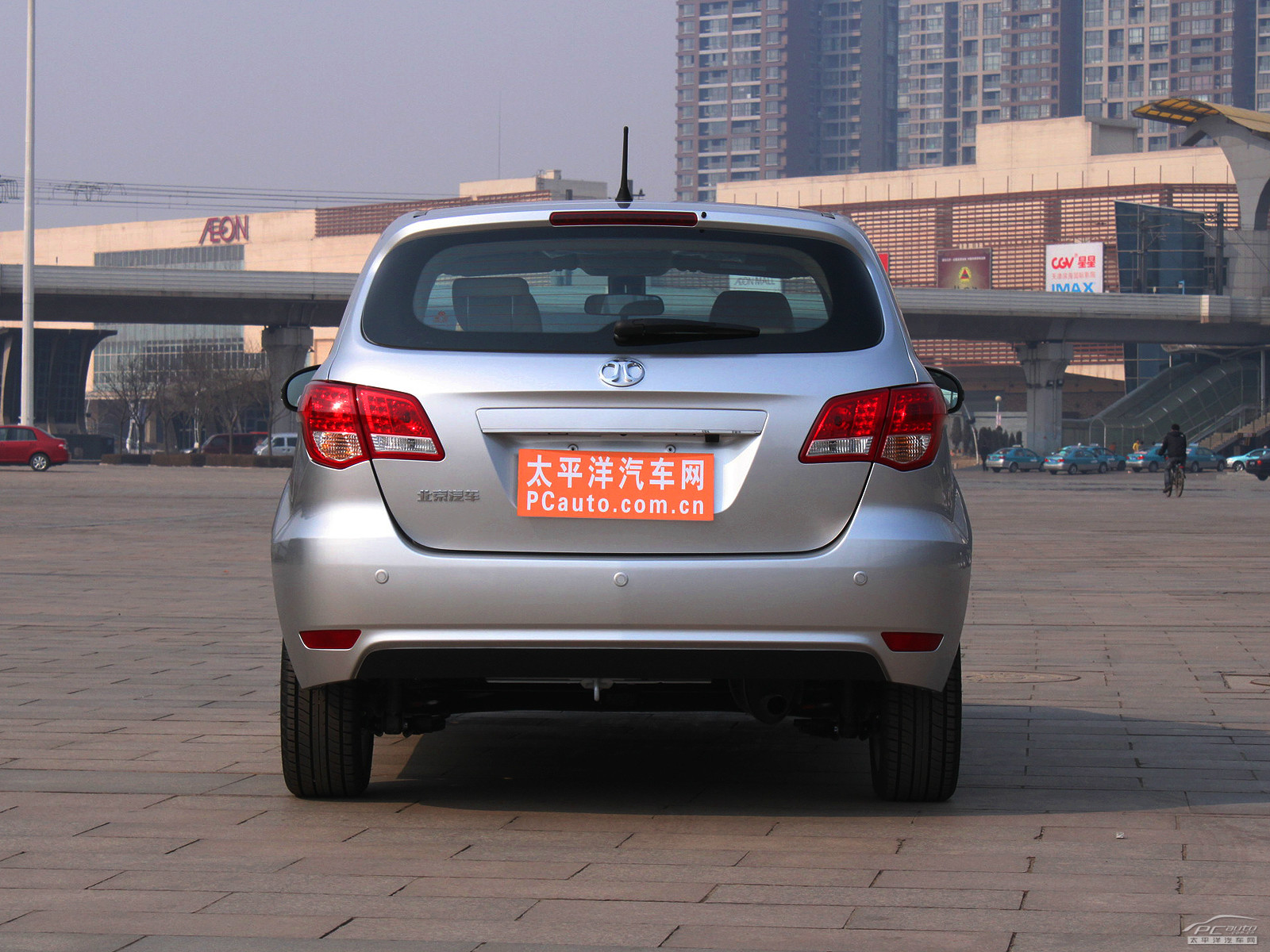 北京汽車E系列外觀高清大圖