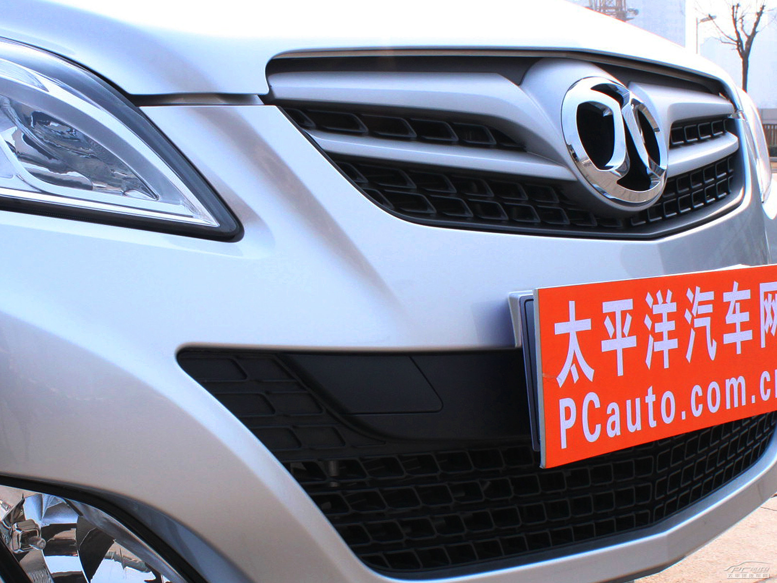 北京汽車E系列外觀高清大圖