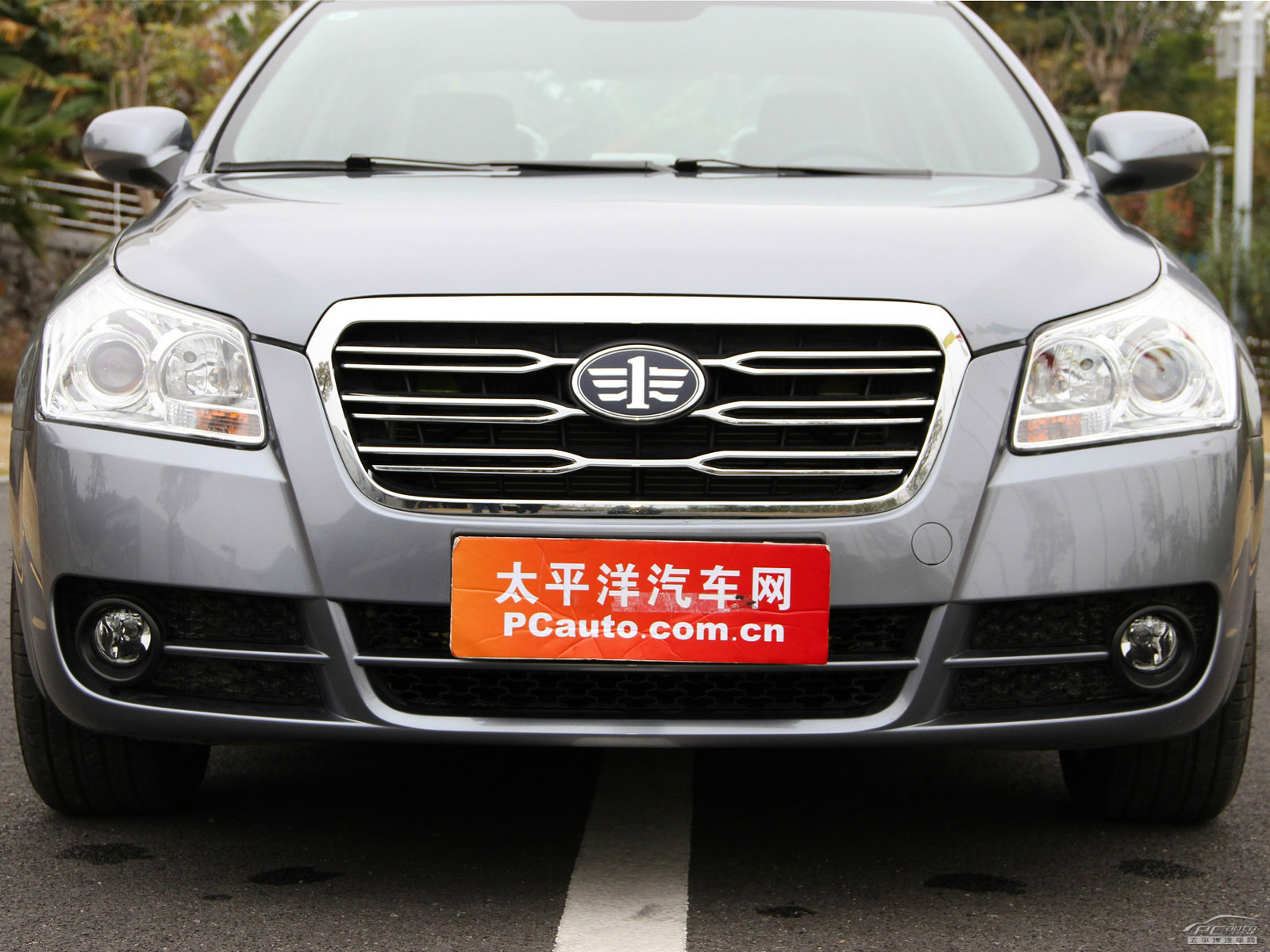 奔騰B70外觀高清大圖