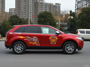 2012款 3.5L 四驅(qū)尊銳型 2012款 3.5L 四驅(qū)尊銳型