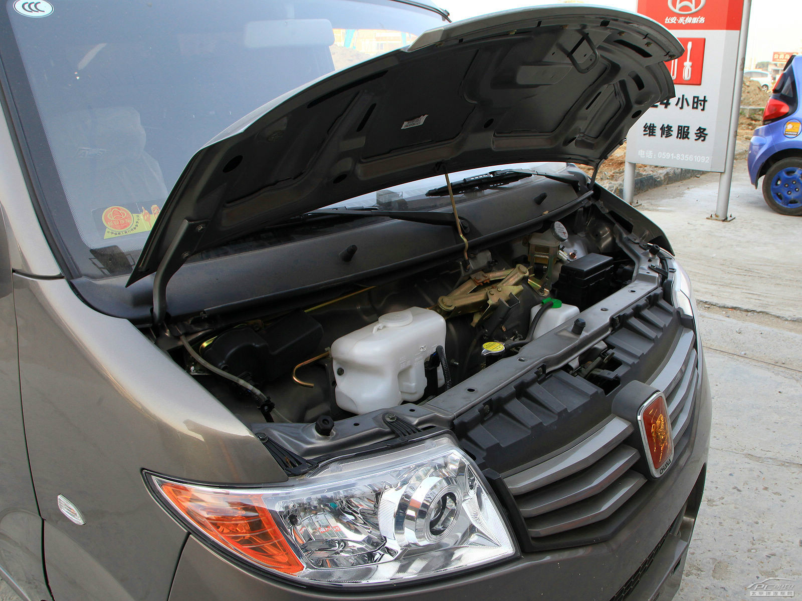 長(zhǎng)安之星7細(xì)節(jié)高清大圖