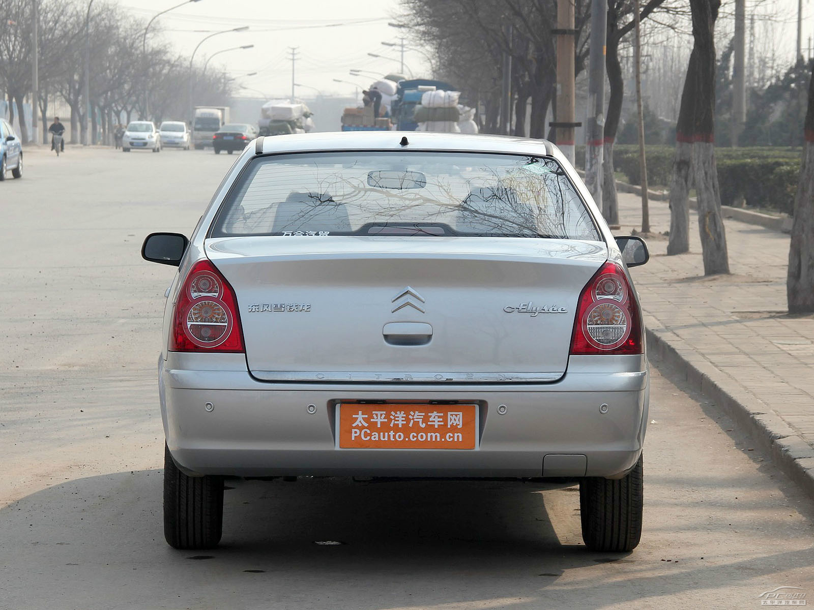 經(jīng)典愛(ài)麗舍外觀高清大圖