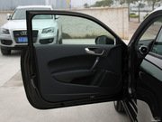 2012 1.4 TFSI Ego plus