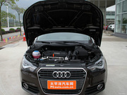 2012 1.4 TFSI Ego plus