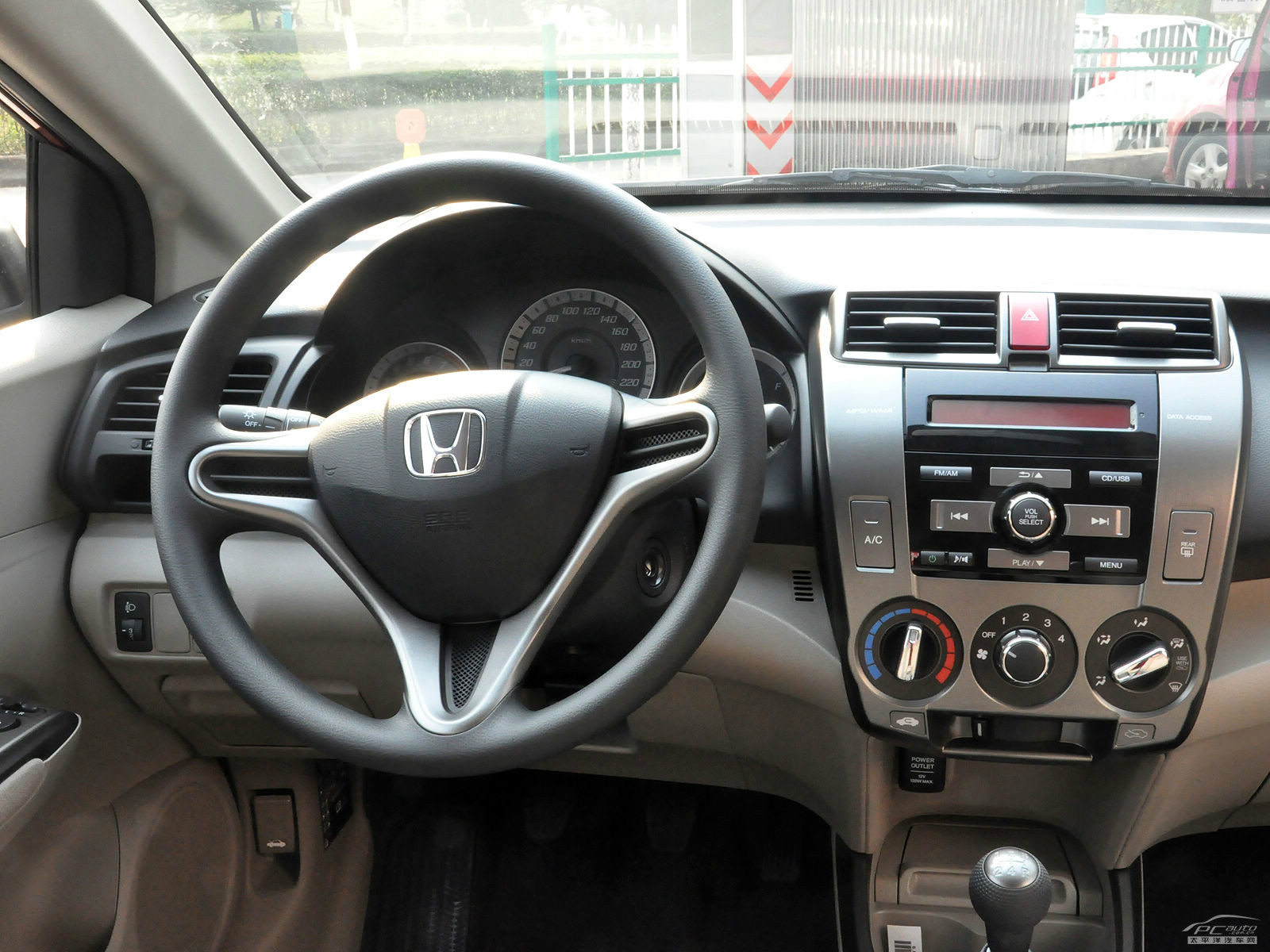 鋒范內飾高清大圖