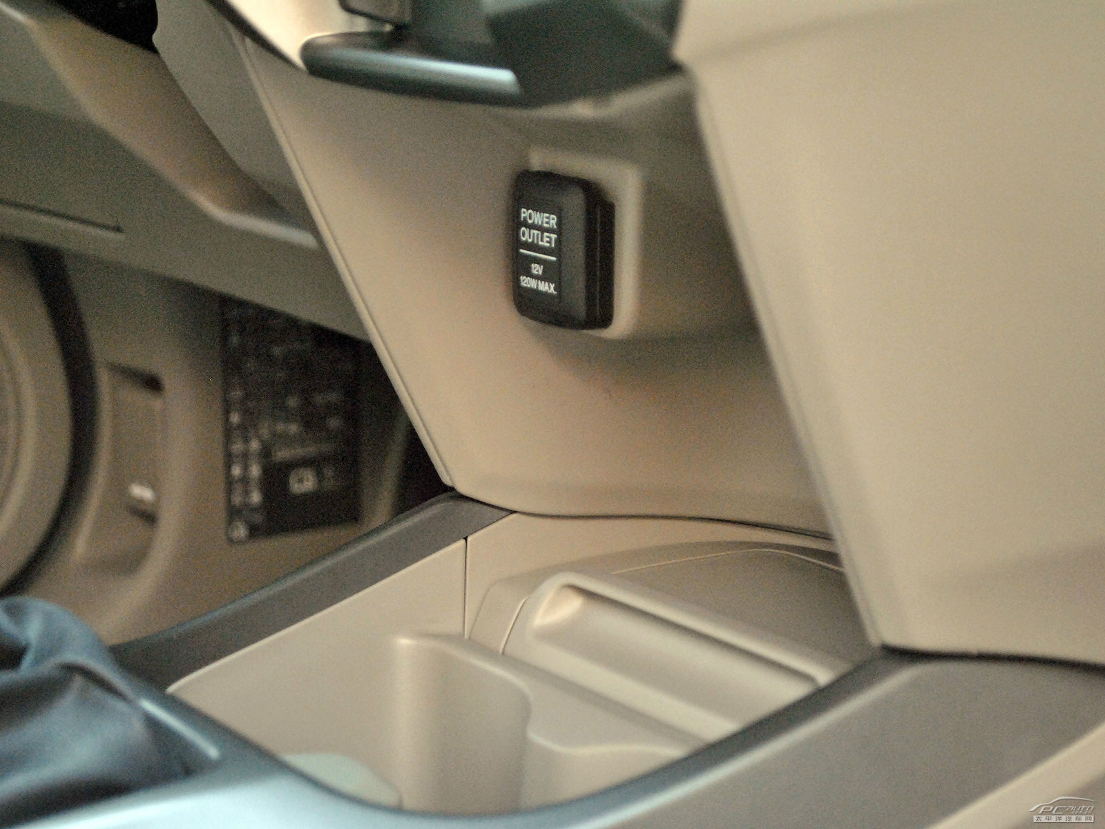 鋒范內(nèi)飾高清大圖