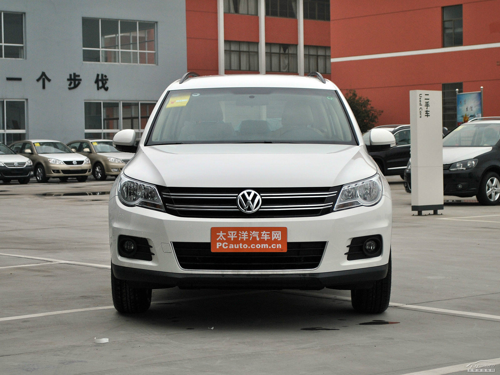 途觀外觀高清大圖