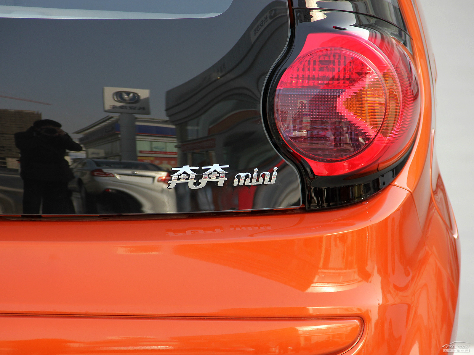 奔奔Mini外觀高清大圖