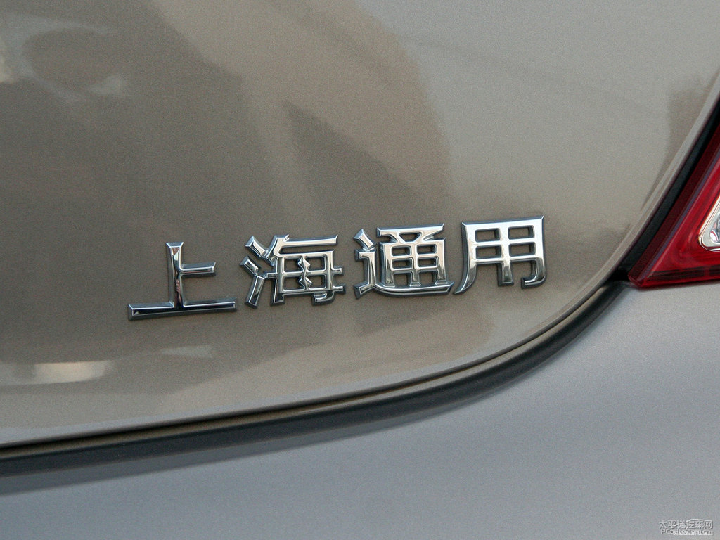 恒金君威其它細節(jié)圖片