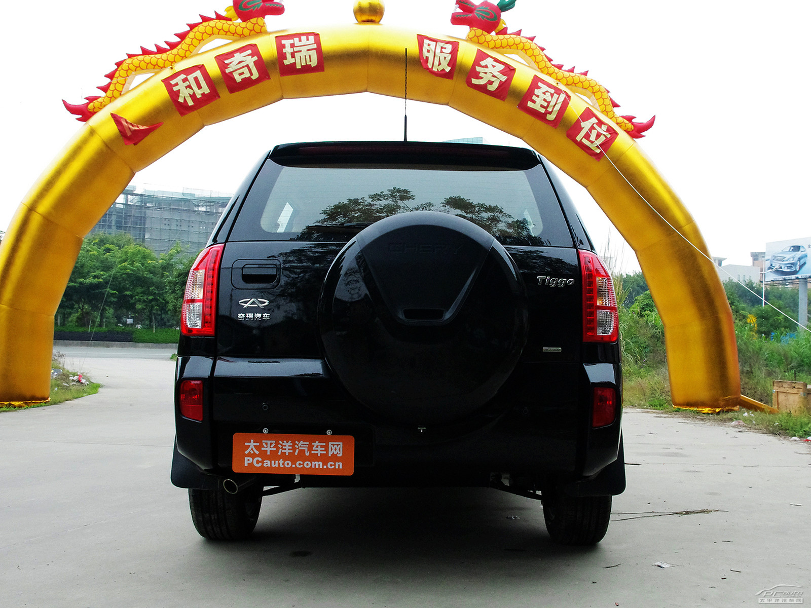 瑞虎外觀(guān)高清大圖