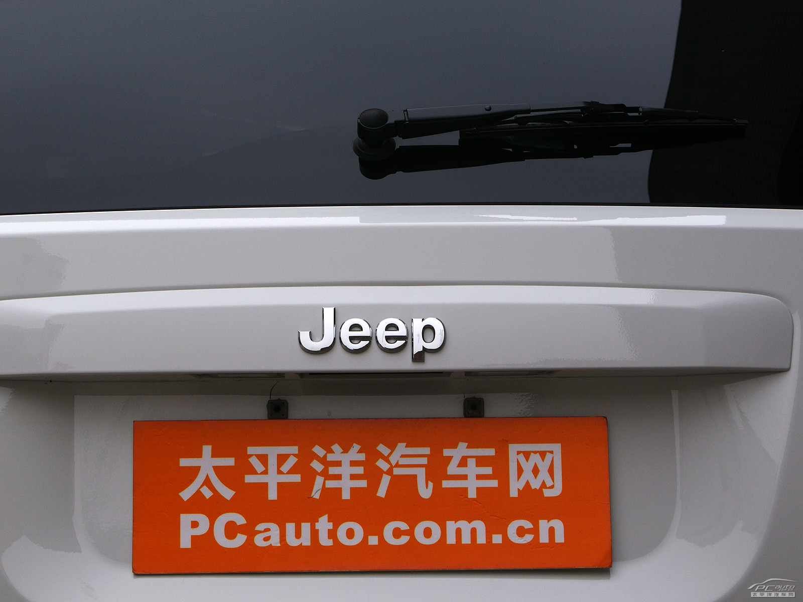 指南者(進(jìn)口)外觀高清大圖