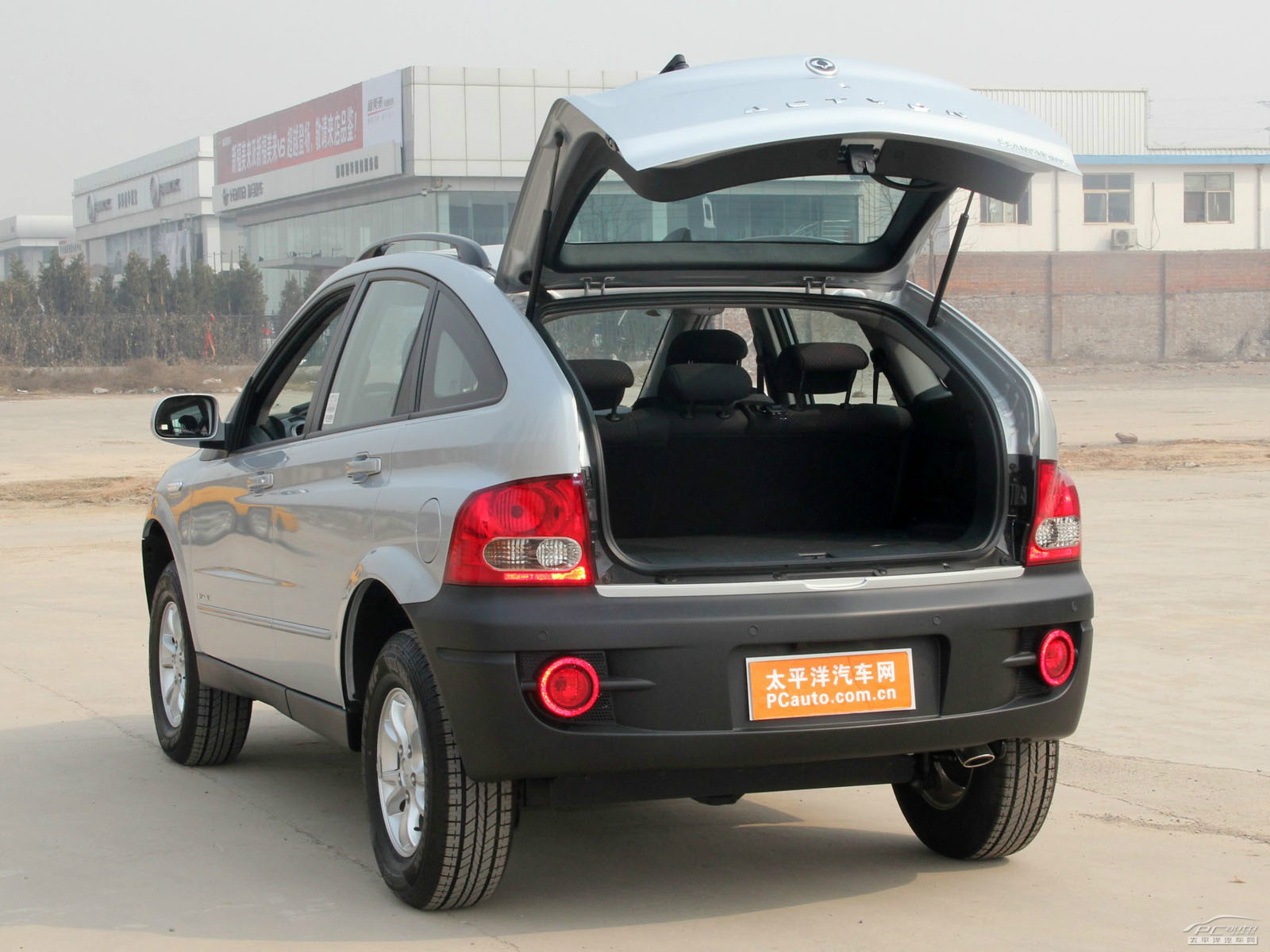 愛騰空間高清大圖