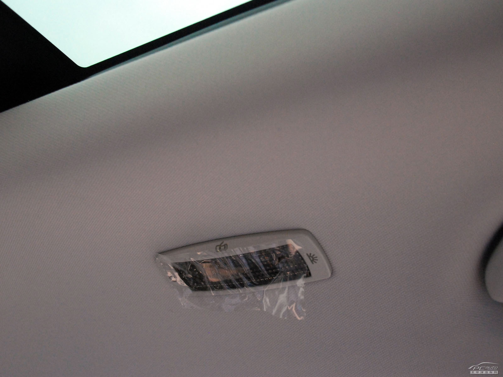 途觀內(nèi)飾高清大圖