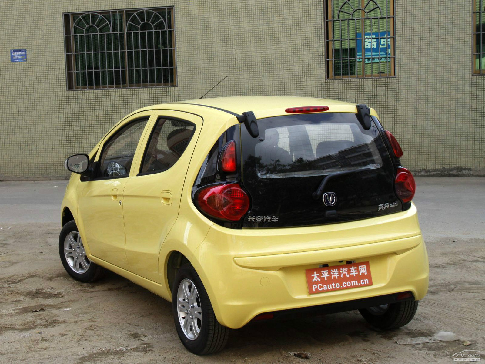 奔奔Mini外觀高清大圖