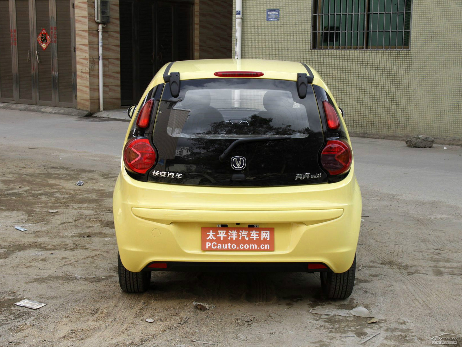 奔奔Mini外觀高清大圖