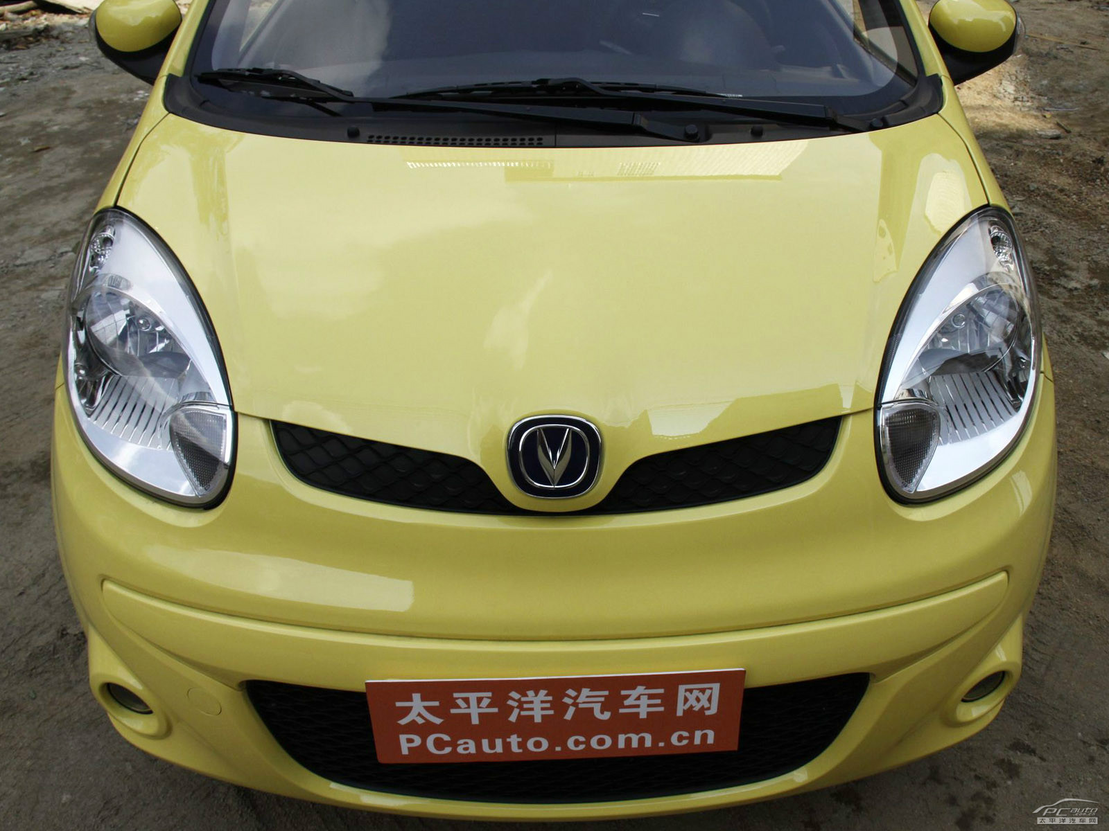 奔奔Mini外觀高清大圖