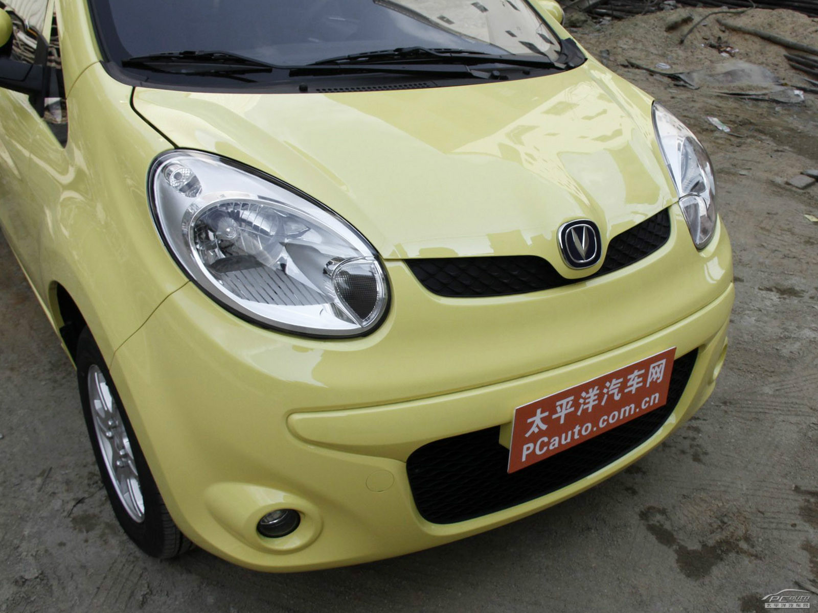 奔奔Mini外觀高清大圖