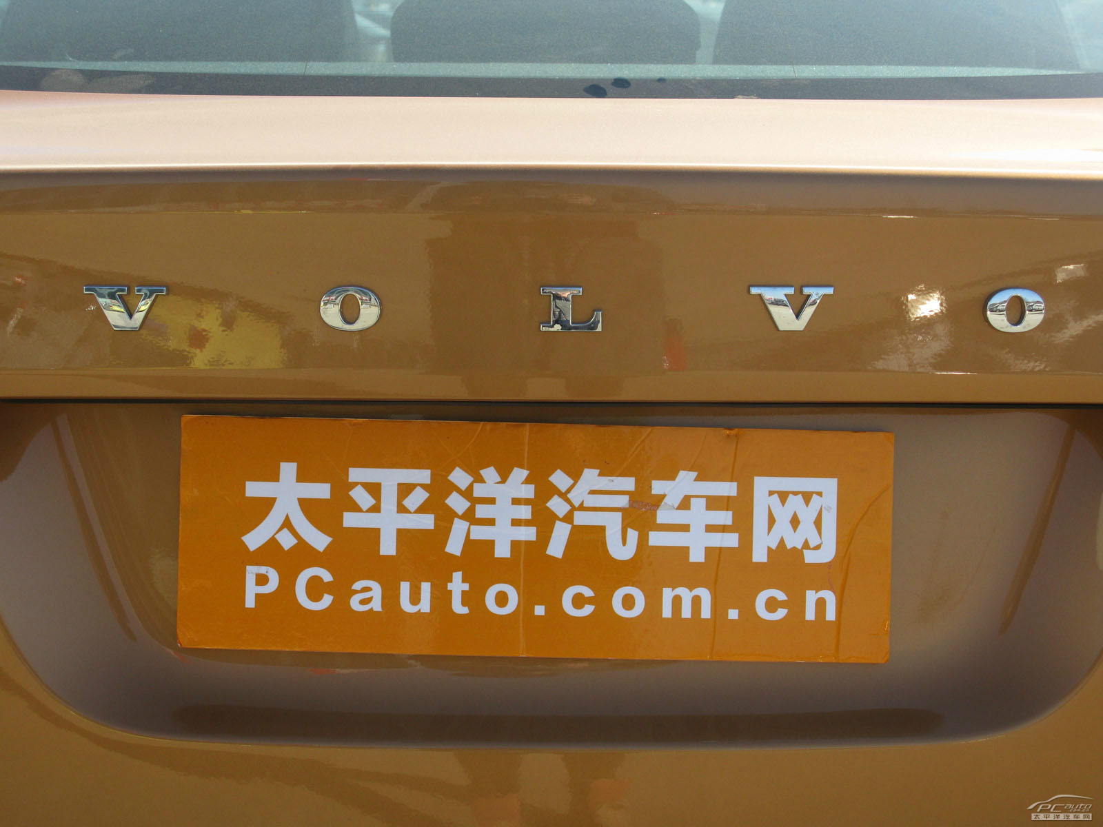 沃爾沃S60(進(jìn)口)外觀高清大圖