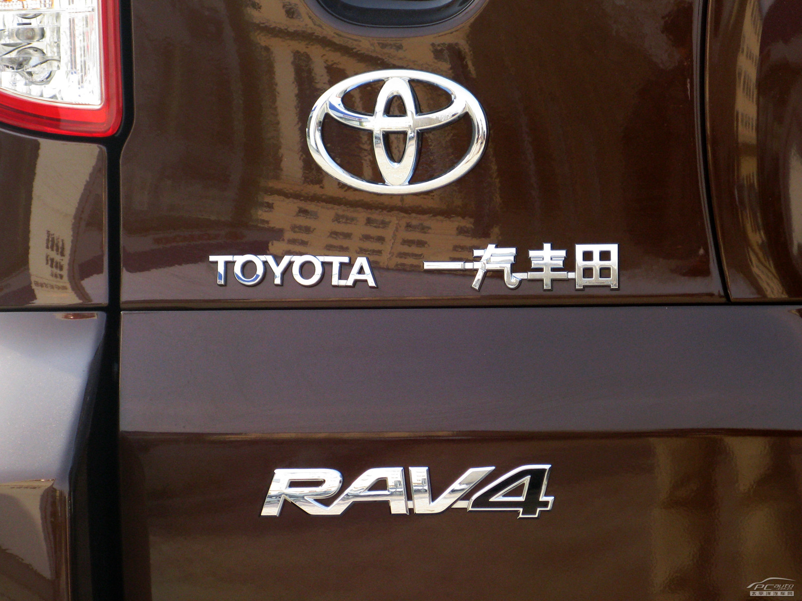 RAV4榮放外觀高清大圖
