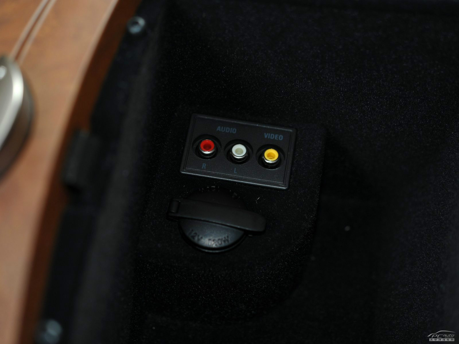 新主席空間高清大圖