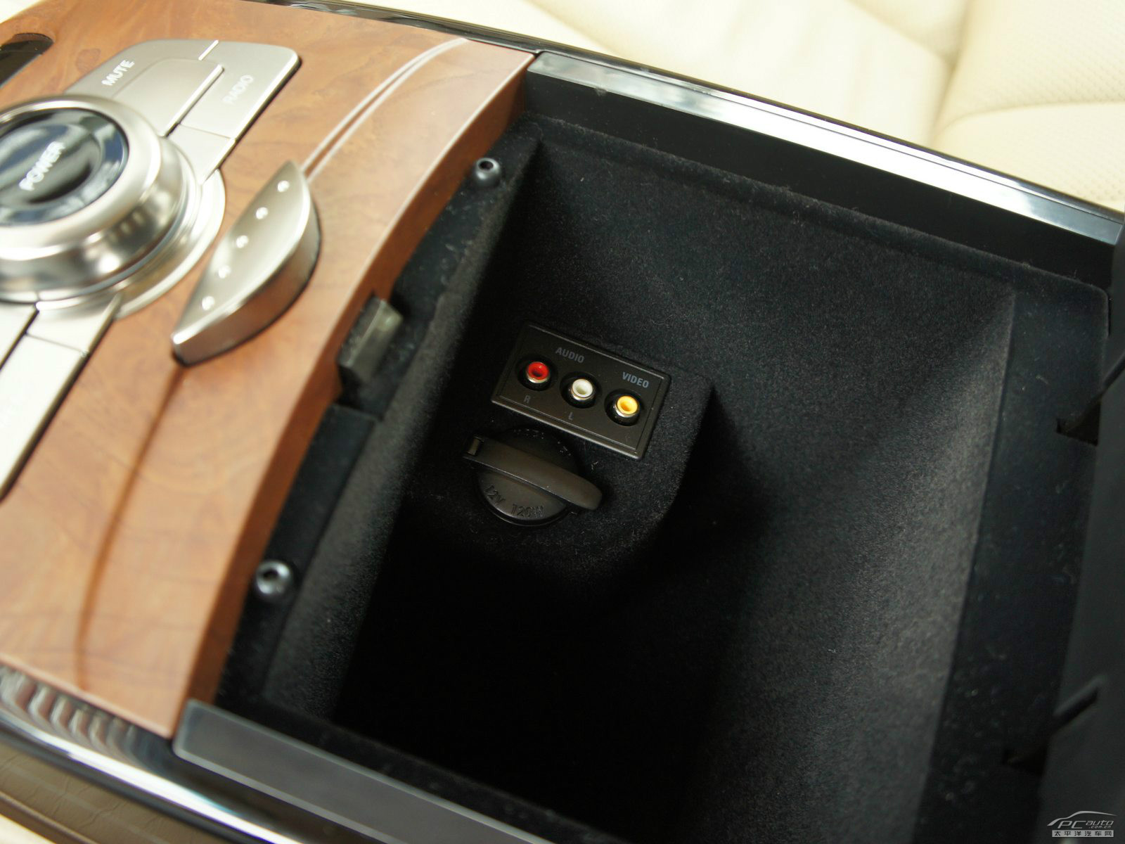 新主席空間高清大圖