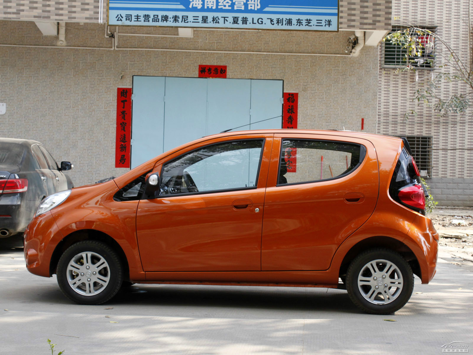 奔奔Mini外觀高清大圖