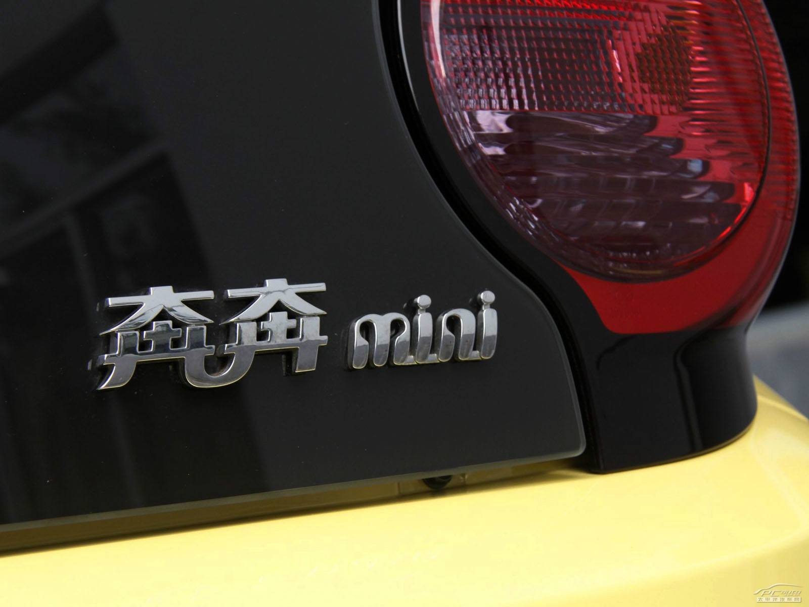 奔奔Mini外觀高清大圖
