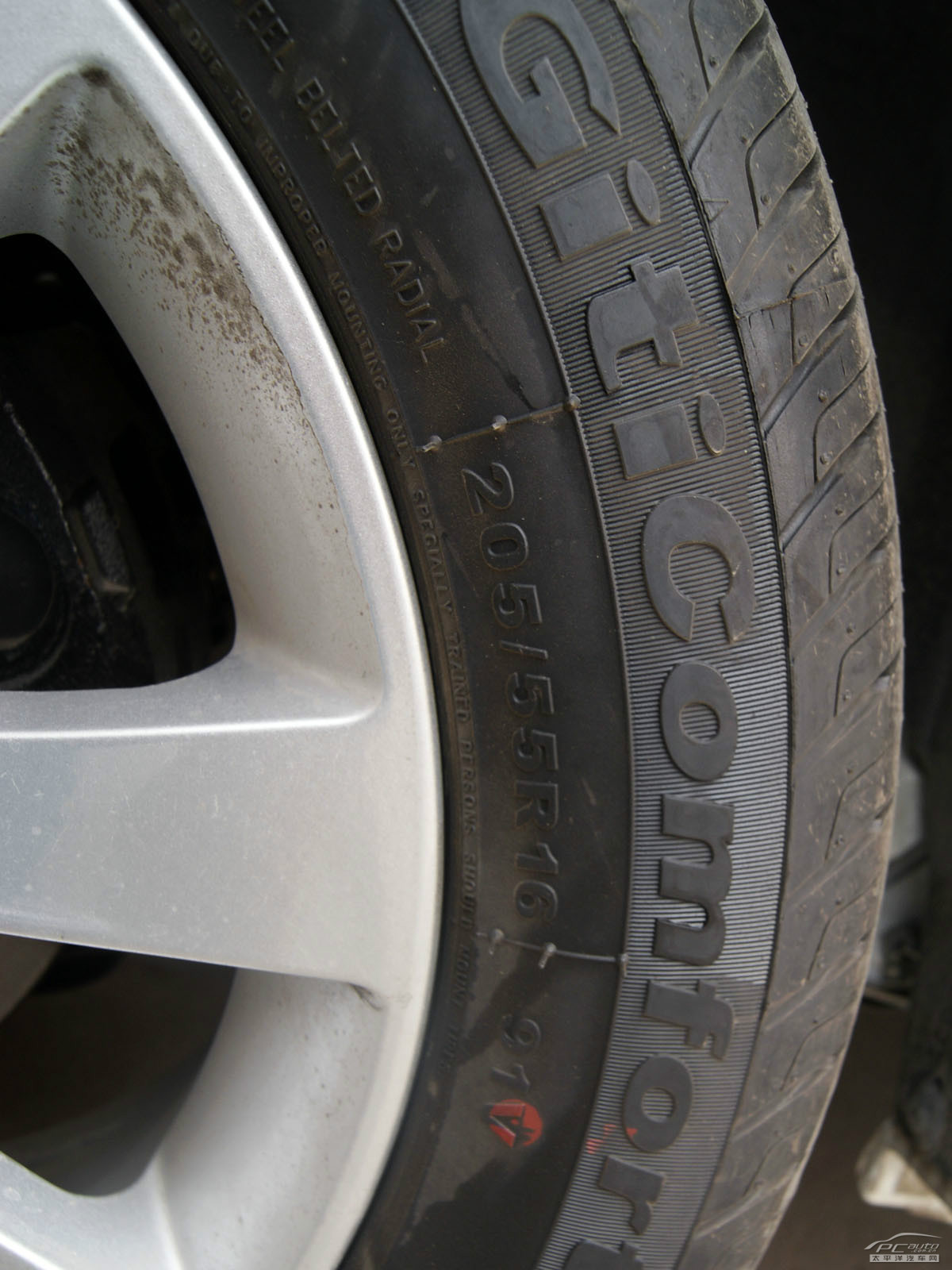 吉利GC7細(xì)節(jié)高清大圖