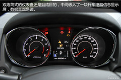 標(biāo)致4008到店實(shí)拍 標(biāo)致4008到店實(shí)拍