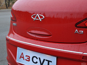 2012款 兩廂 1.6L DVVT CVT進(jìn)取型