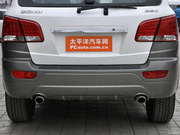 2011 2.0L քӃ(q)(bio)(zhn)